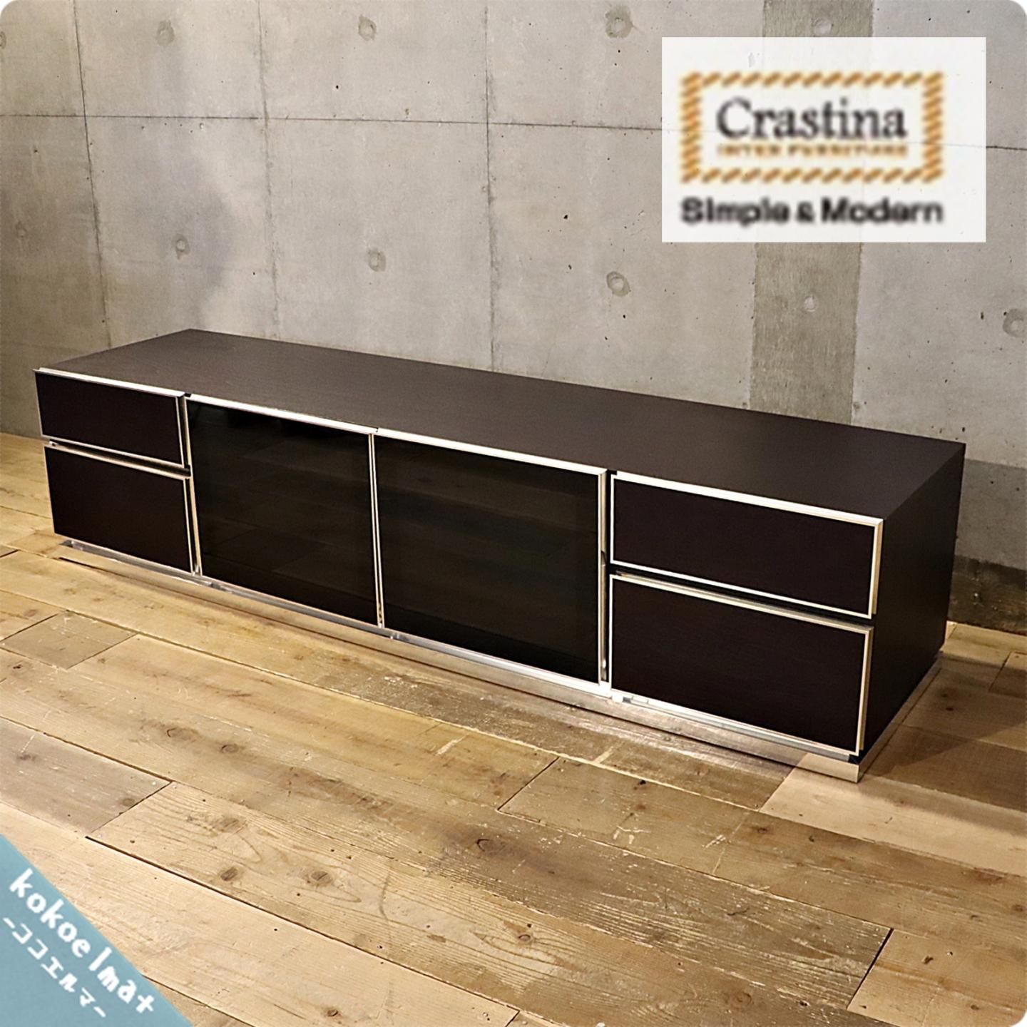 Crastina(クラスティーナ)の VEILE(ベール)テレビボードです。シンプル
