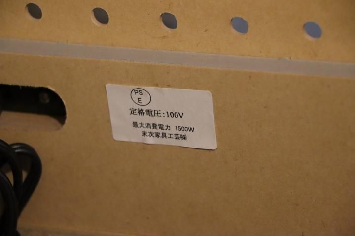値下げ/unico(ウニコ)よりHUTTE(ヒュッテ)シリーズ のキッチン 値下げ/unico(ウニコ)よりHUTTE(ヒュッテ)シリーズ のキッチン