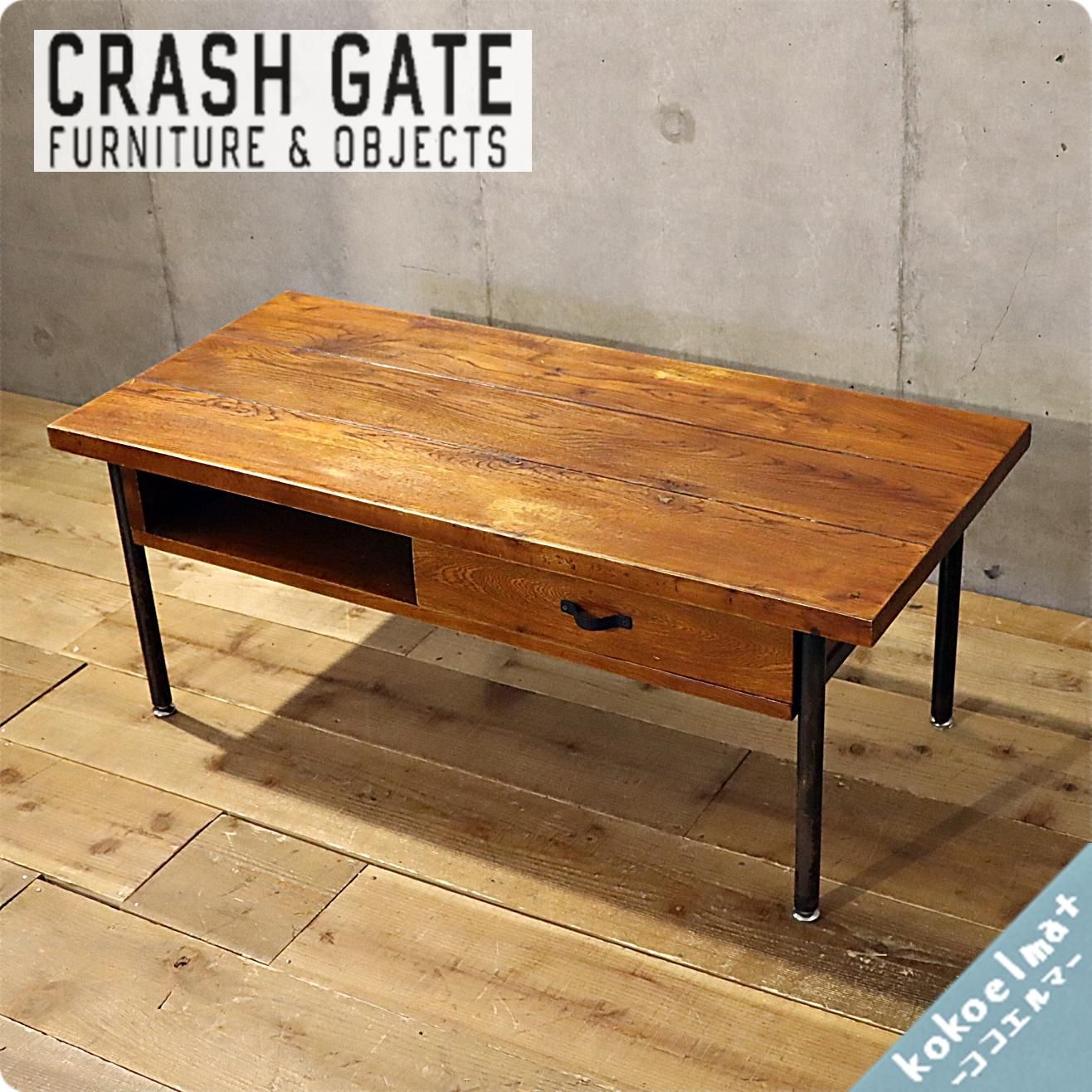 Knot antiques CRASH GATE購入　サイドテーブル