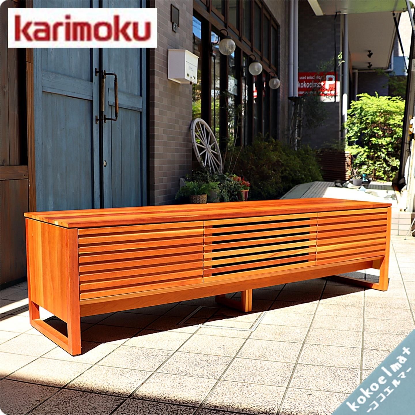 人気のkarimoku(カリモク家具)のHUシリーズのチェリー材テレビ 人気のkarimoku(カリモク家具)のHUシリーズのチェリー材テレビ