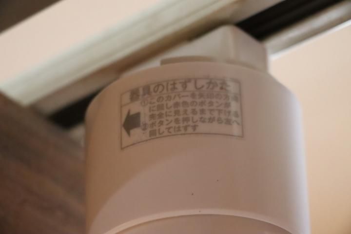 展示品◇maxray(マックスレイ)のペンダントライトです 展示品◇maxray(マックスレイ)のペンダントライトです