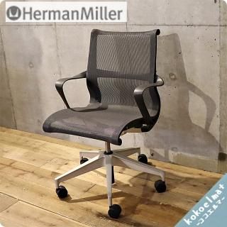 Hermanmiller(ϡޥߥ顼)Ҥꥻȥ/ޥѡѥ5ܵӥפΥեͥޥåѥѤǹ⤵ĴΤߤǤư˽׿Ū ʥǥ 