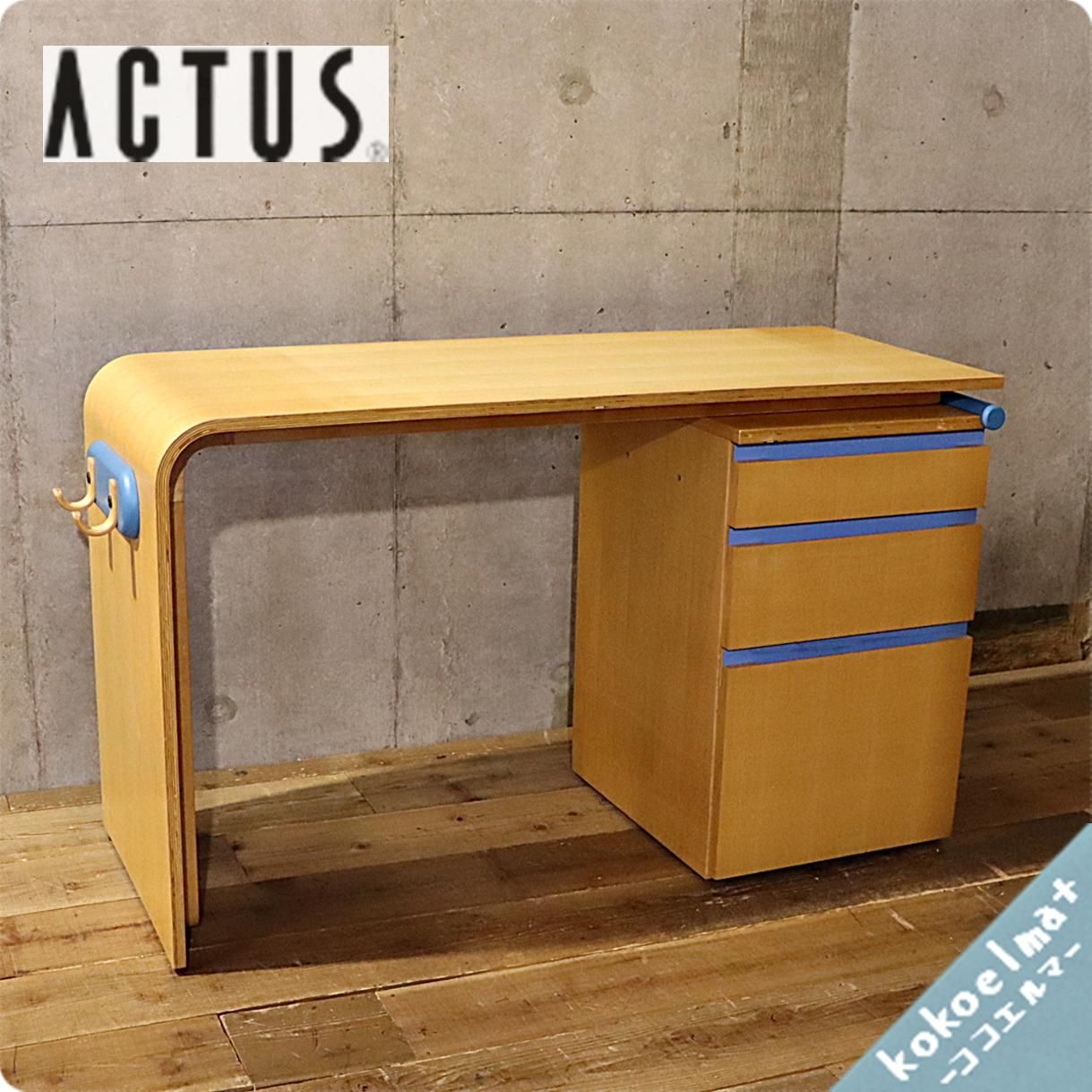 ACTUS(アクタス)で取り扱われていたvario(ヴァリオ) メープル材 デスク 