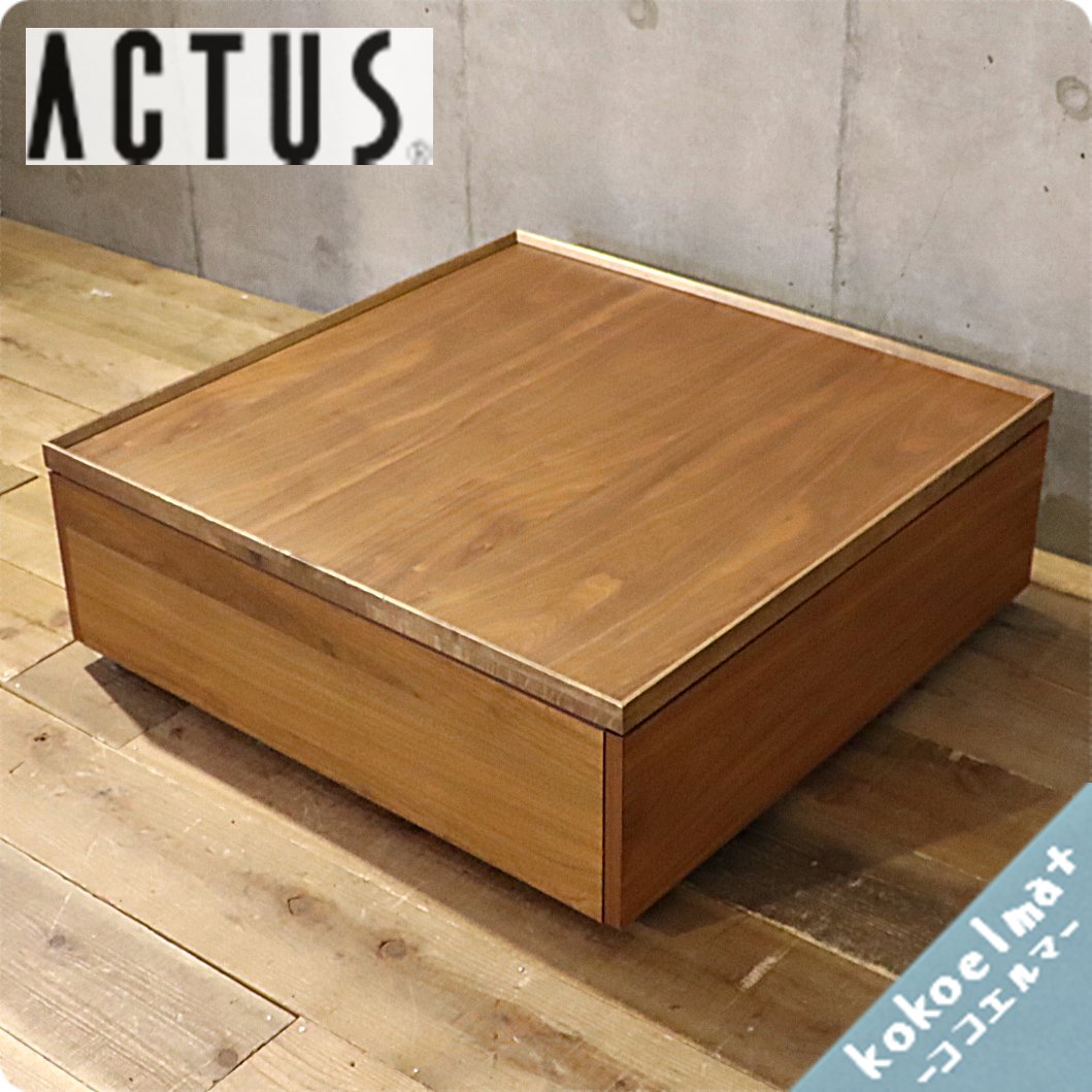 ACTUS アクタス ローテーブル RIMO Ⅱ 80Living table - センターテーブル