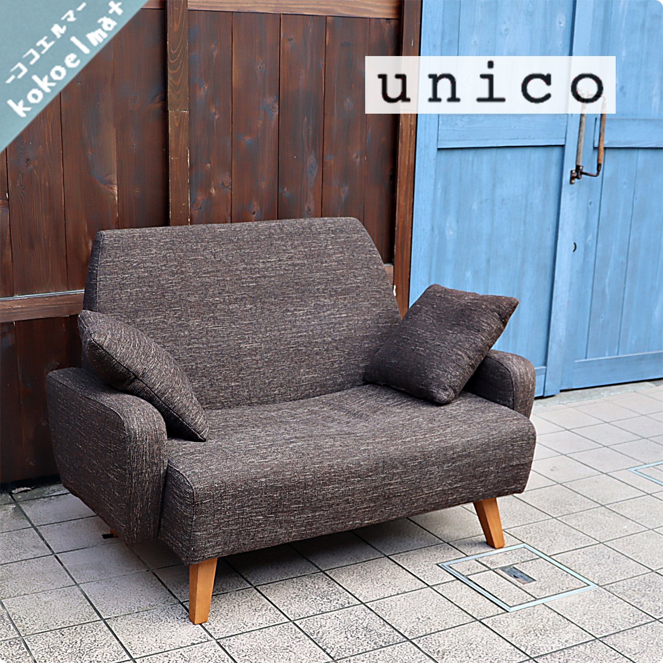 Unico ウニコ のeva エヴァ 2シーターソファです シンプルでコンパクトなデザインの2 人掛けソファーは一人暮らしにも ナチュラルスタイルや北欧スタイルにもおすすめです Kokoelma ココエルマ 雑貨 中古家具 北欧家具 アンティーク家具の通販 インテリア