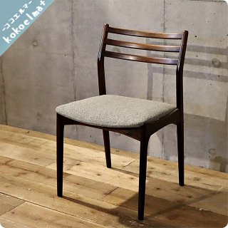 デンマーク製のVestervig Eriksen(ヴェスタヴィグ・エリクセン)デザインのダイニングチェアーです。北欧家具らしいシンプルなフォルムのヴィンテージ木製椅子です♪