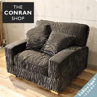 THE CONRAN SHOP(󥷥å)ǰƤKENSINGTON(󥸥ȥ) Ǥ٥ĴΥ֥󥰥륽ե˥ޥȥʥǥΥॽե