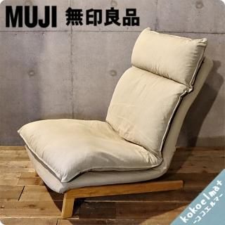 ̵(MUJI)ΥϥХåꥯ饤˥󥰥ե 1ǤץǥʥʰݤΥ󥰥륽եϥإåɥ쥹Ȥγ٤Ѥͥ΢С󥰥פǥƥʥ