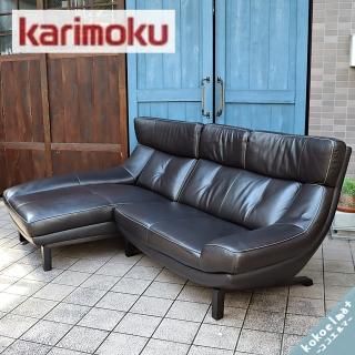 ソファー/その他 - kokoelma -ココエルマ- 雑貨・中古家具・北欧 ソファー/その他 - kokoelma -ココエルマ- 雑貨・中古家具・北欧