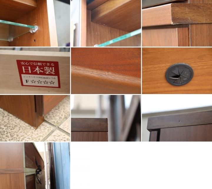 値下げ/IDC OTSUKA(大塚家具)取り扱いの岡家具のドーソン 値下げ/IDC OTSUKA(大塚家具)取り扱いの岡家具のドーソン