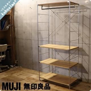 ̵(MUJI)ο͵Υߥƥ쥹 ˥åȥ/ɥ֥СդǤ磻ɥפΥץåϥӥ󥰤俲åʤɤˤȥꥢʥƥꥢˡ