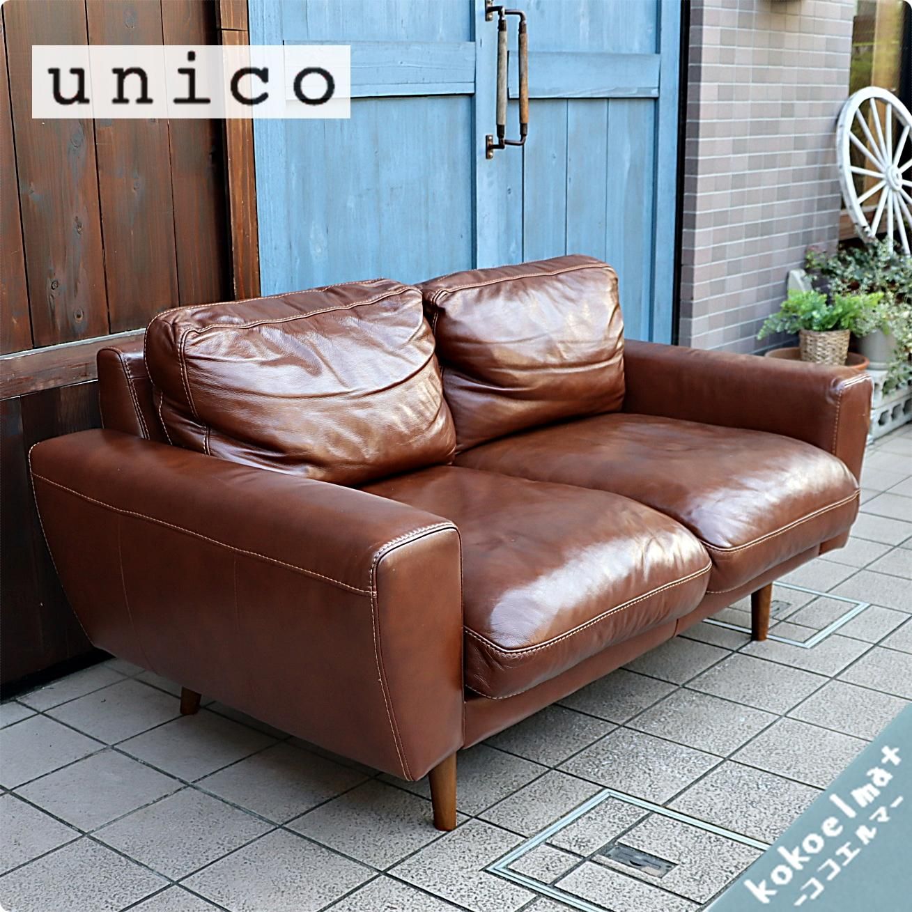 ウニコソファ MOLN leather sofa 2 seater-