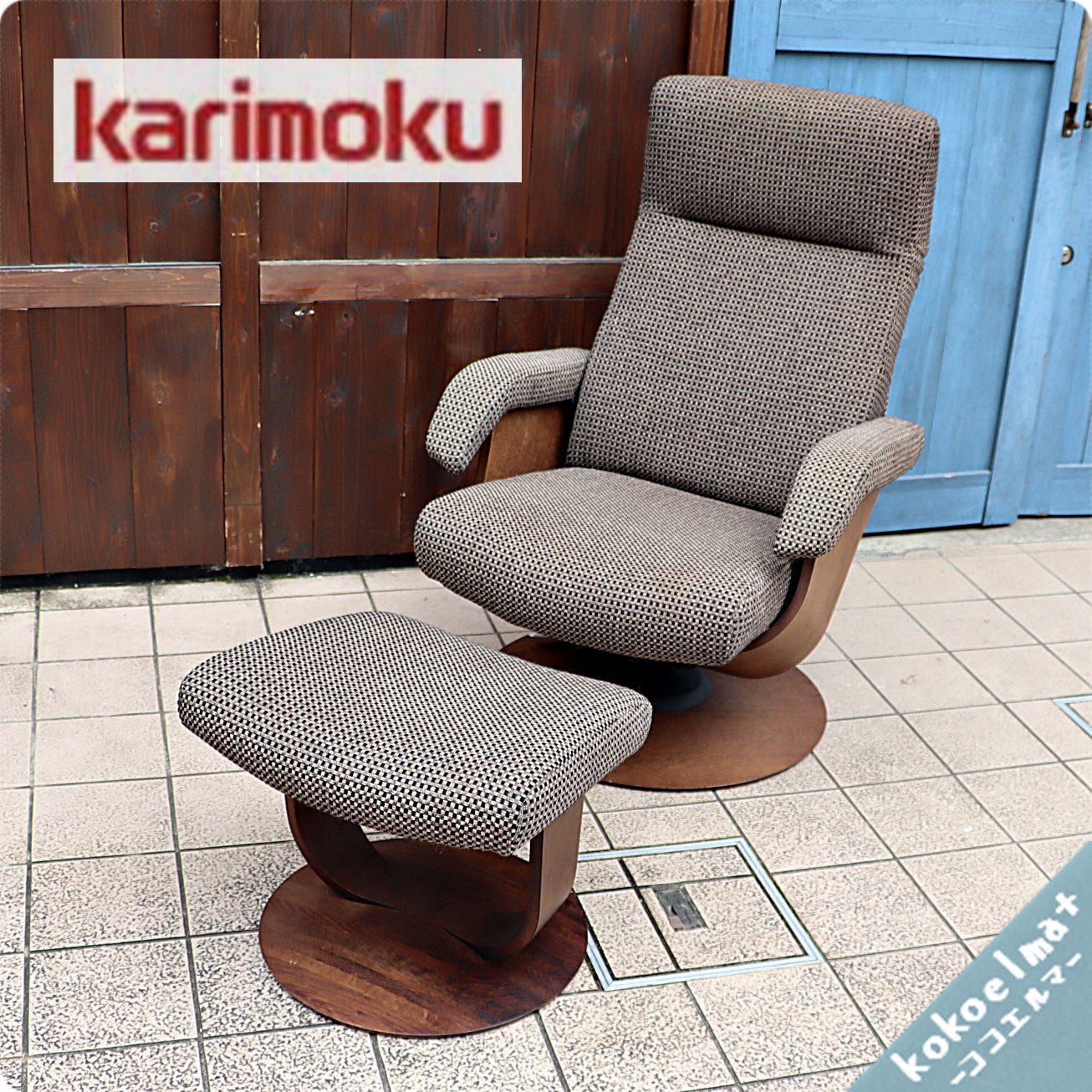 karimoku(カリモク家具)のTHE FIRST(ザ・ファースト) RU71/RU01 ...