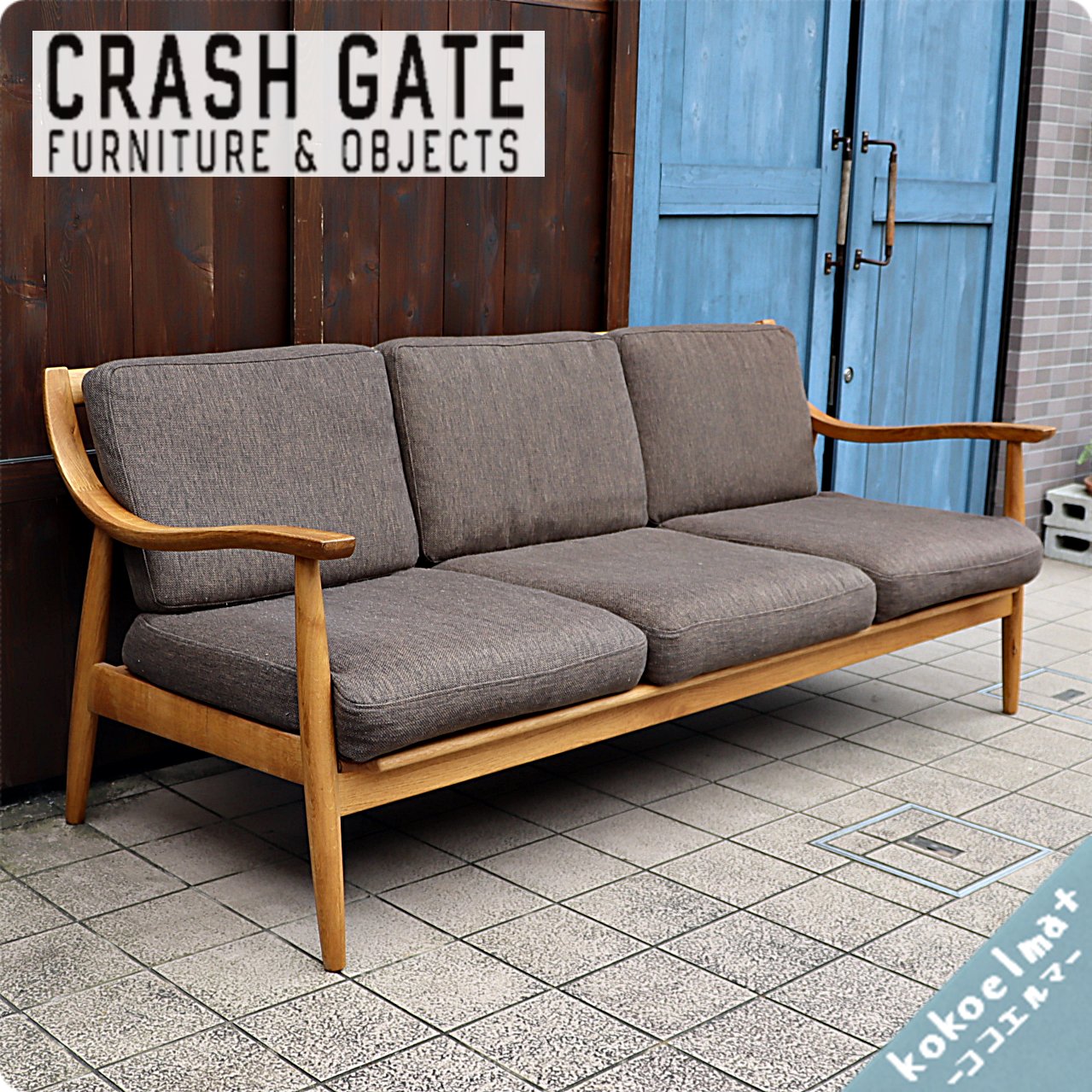 美品 CRASH GATE FLEET SOFA クラッシュゲート ソファ - ソファベッド