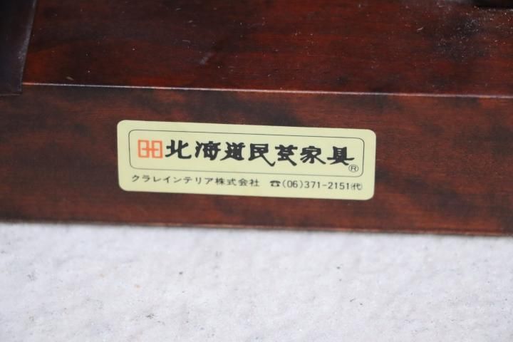 値下げ/北海道民芸家具(HOKUMIN)のカバ無垢材を使用した卓上 値下げ/北海道民芸家具(HOKUMIN)のカバ無垢材を使用した卓上