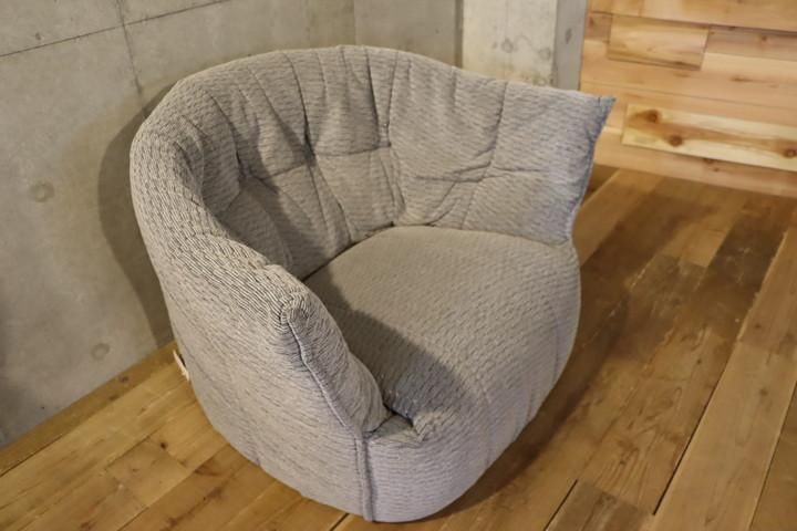 ligne roset(リーンロゼ)のBrigantin(ブリガンタン) 一人掛け ligne roset(リーンロゼ)のBrigantin(ブリガンタン) 一人掛け