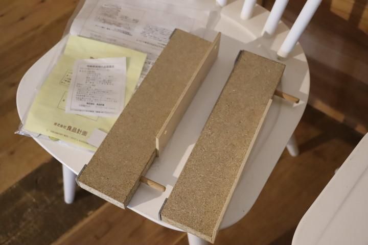 人気の無印良品(MUJI)の木製薄型シェルフ・ハイタイプ・ワイド 人気の無印良品(MUJI)の木製薄型シェルフ・ハイタイプ・ワイド