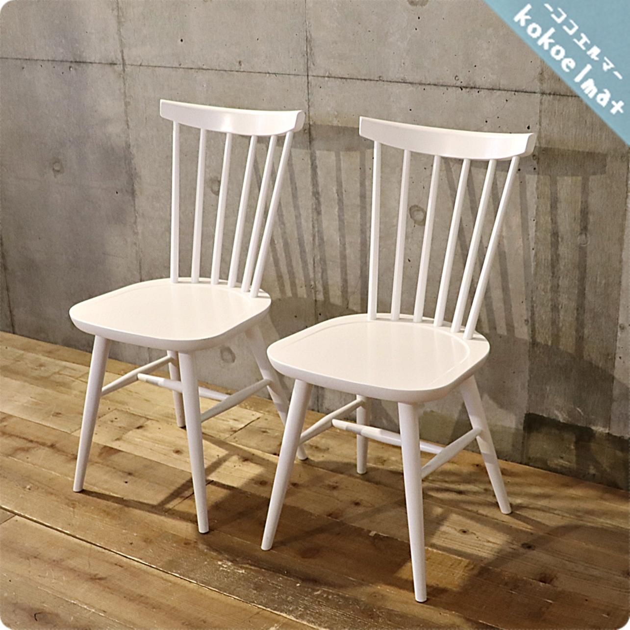Shabbychic Dining 2脚セット 【2021秋冬新作】