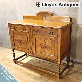 Ͳ/ƥȶ̲ӥơȶ갷LLOYD'S ANTIQUES(ƥ)ꥤꥹΥ ɥܡɤΤҲǤ饷åǽŸХե