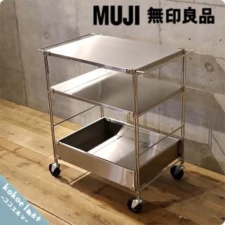 ̵(MUJI)ο͵Υƥ쥹˥åȥ 若󥻥åȤǤå若ˤŬʥѥȥȢȥꥢ֥å󥹥ʤɥ󥤥ƥꥢΥȤˤ⡣