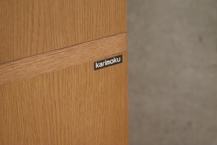 karimoku(カリモク家具)のナチュラルスタンダードモダンシリーズ karimoku(カリモク家具)のナチュラルスタンダードモダンシリーズ