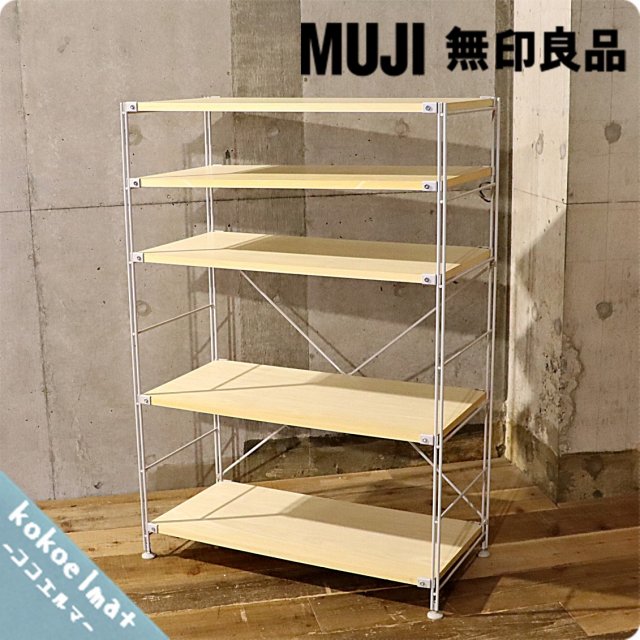 ̵(MUJI)ο͵êߥ 5ʥ˥åȥդǤåȤǥϥӥ󥰤ξê1ROOMʤɤ1餷êʤɤˤŬʥåǤ