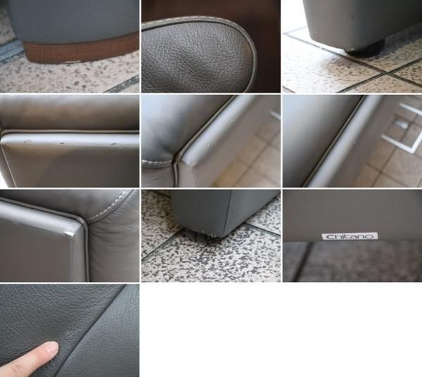 値下げ/karimoku(カリモク家具)よりChitano(チターノ)の本革を 値下げ/karimoku(カリモク家具)よりChitano(チターノ)の本革を