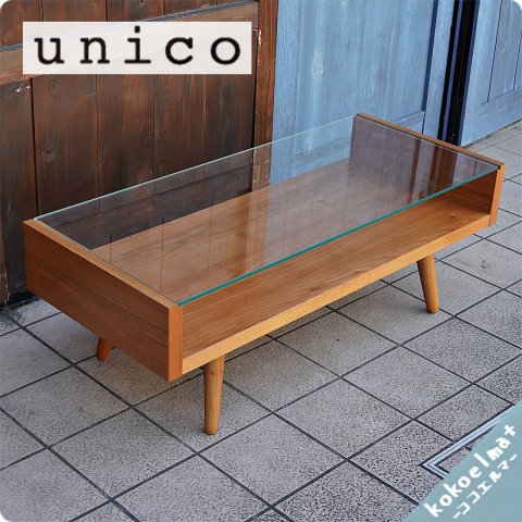 unico(ウニコ)の北欧テイストのリビングテーブルECCO(エッコ)です ...