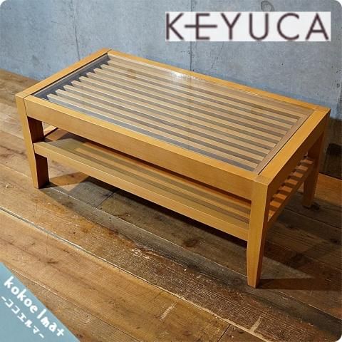 KEYUCA(ケユカ)で取り扱われていた、モスコ スライドローテーブルです