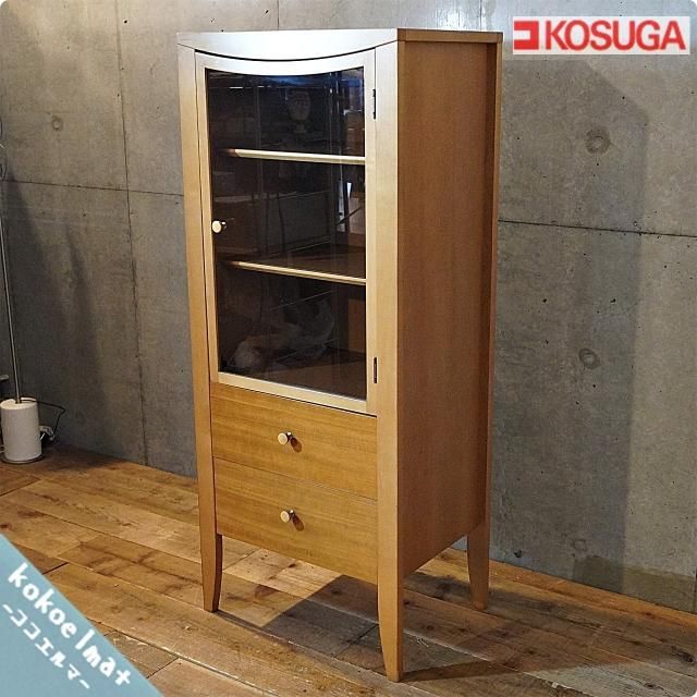 KOSUGA(コスガ)のPerDue(ペルドゥーエ)シリーズの飾り棚♪シンプルで
