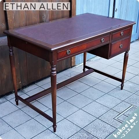 IDC OTSUKA(大塚家具)取り扱いのアメリカの人気ブランドETHAN IDC OTSUKA(大塚家具)取り扱いのアメリカの人気ブランドETHAN