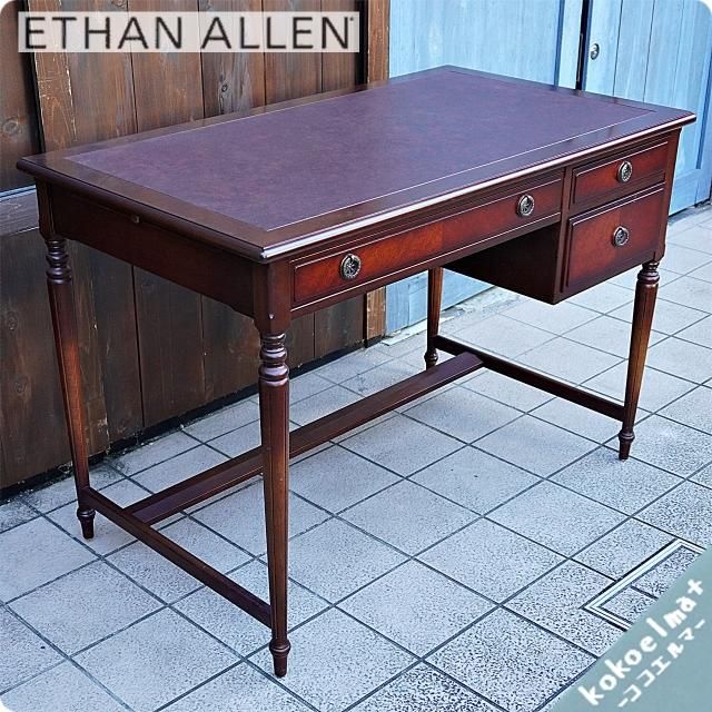 Ethan Allen(イーセン・アーレン) - kokoelma -ココエルマ- 雑貨 Ethan Allen(イーセン・アーレン) - kokoelma -ココエルマ- 雑貨