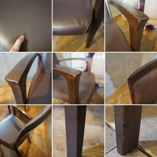 karimoku(カリモク家具)のオリジナルブランドDirettore karimoku(カリモク家具)のオリジナルブランドDirettore