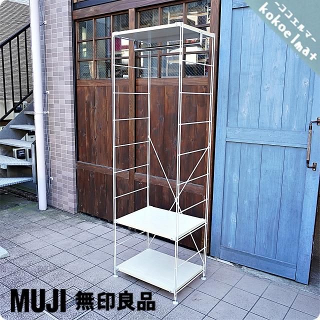 ̵(MUJI)ο͵3êߥ˥åȥ/ɥ֥СդǤǤäȤǥ1Rʤɤ1餷䥭åʤɤˤŬʥץåǤ