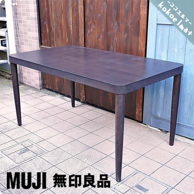 Ͳ/̵(MUJI)THONET(ȡͥå)Υ֥ʺ˥󥰥ơ֥140Ǥåʿ礤ǥץʥǥοϥ˥󥰤夭Τ˭ʶ֤آ