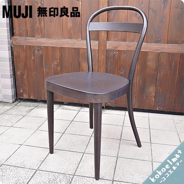 THONET(トーネット) - kokoelma -ココエルマ- 雑貨・中古家具 THONET(トーネット) - kokoelma -ココエルマ- 雑貨・中古家具
