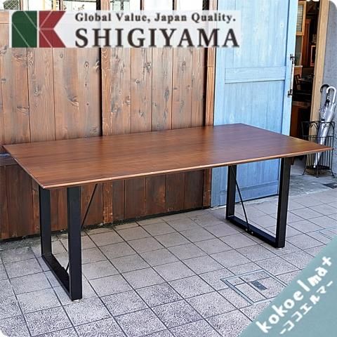 値下げ/大川の家具メーカーSHIGIYMA(シギヤマ家具)のCWT-005 値下げ/大川の家具メーカーSHIGIYMA(シギヤマ家具)のCWT-005