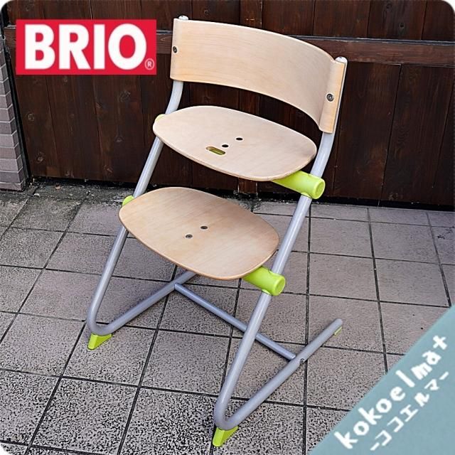 ̲ǥȯͤδ᡼BRIO(֥ꥪˤFLEXCHAIR(եå/꡼Ǥ⤵Ĵ륭åʤΤʤѤޤ