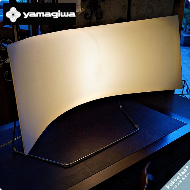 yamagiwa(ヤマギワ)で取り扱われていたイタリアPRANDINA(プランディーナ)社のBakery Groupデザイン フロアライト/テーブルライトです。優しい明かりは北欧スタイルや和の空間など