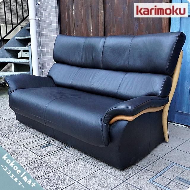 ͵karimoku(⥯ȶ)2ͳݤեǤ֥å쥶ξʤʼ̥ϤΥǥåʥǥ2ե