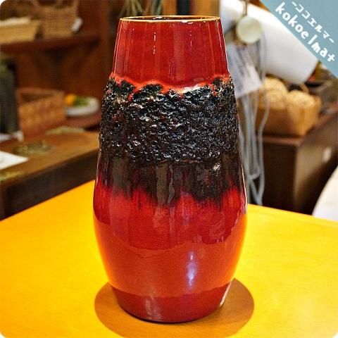 W.Germany(西ドイツ)、kreutz keramik社製のFat Lava(ファット W.Germany(西ドイツ)、kreutz keramik社製のFat Lava(ファット