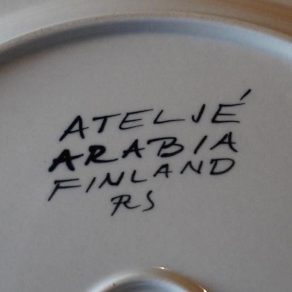 フィンランドARABIA(アラビア) 社のAtelje Kalevala (アトリエ カレワラ)ディナープレート♪希少な70年代ヴィンテージの レトロな花柄の33ｃｍ平皿。パスタ皿やインテリアにも♪ - kokoelma -ココエルマ- 雑貨・中古家具・北欧家具・アンティーク家具の通販  インテリア 