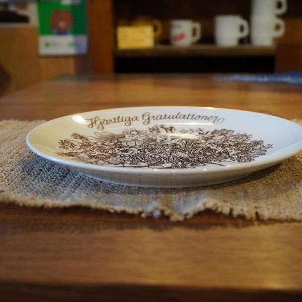 スウェーデンGUSTAVSBERG(グスタフスベリ) 社よりPER BECKMAN スウェーデンGUSTAVSBERG(グスタフスベリ) 社よりPER BECKMAN