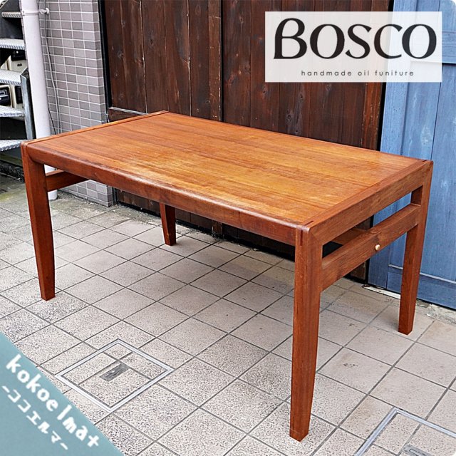 ACTUS 伸縮テーブル BOSCO（ボスコ）リビングテーブル 北欧 アクタス-
