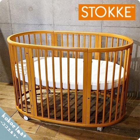 STOKKE ストッケ ベビーベッド　チェリー