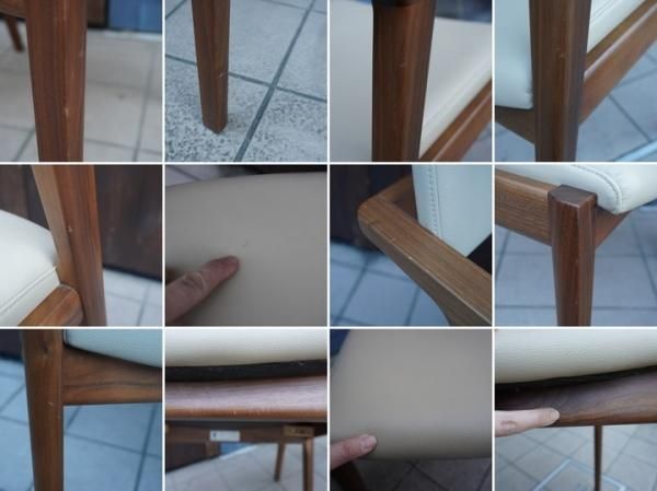FUJI FURNITURE(冨士ファニチア)のウォールナット材Koti(コティ 