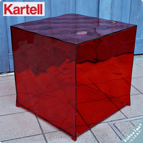 イタリアのデザイナーズ家具ブランドKARTELL(カルテル)のOPTIC(オプティック)/レッドです。リビングはもちろん寝室などにも。本や照明、観葉植物 をいれたりとお部屋のアクセントに♪ - kokoelma -ココエルマ- 雑貨・中古家具・北欧家具・アンティーク家具の通販 ...