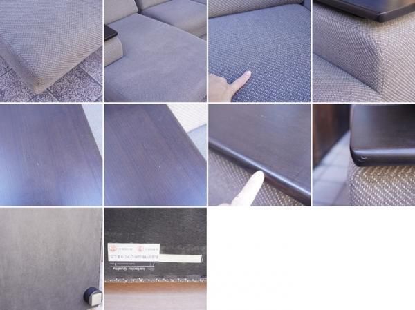 karimoku(カリモク家具)のUU5548カウチソファーです。アーバンブラックの木部とグレーの張地がリビングを洗練された印象に。包み込まれるような 座り心地がお部屋を快適な空間にしてくれます。 - kokoelma -ココエルマ- 雑貨・中古家具・北欧家具・アンティーク家具の通販 karimoku(カリモク家具)のUU5548カウチソファーです。アーバンブラックの木部とグレーの張地がリビングを洗練された印象に。包み込まれるような 座り心地がお部屋を快適な空間にしてくれます。 - kokoelma -ココエルマ- 雑貨・中古家具・北欧家具・アンティーク家具の通販