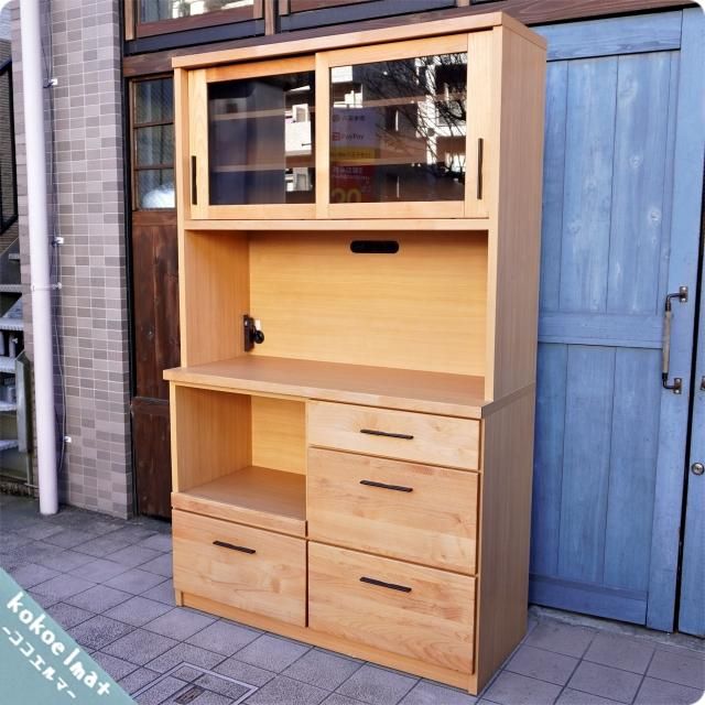 ○大川家具 浅川木工○キッチンボード 食器棚○相模原