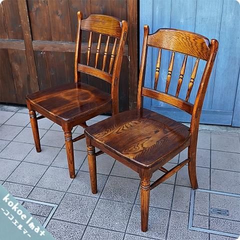 Shin Lee(シンリー)のダイニングチェア2脚セットです Shin Lee(シンリー)のダイニングチェア2脚セットです